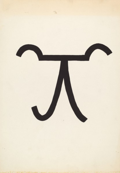 Cattle Brand, c. 1936. Creator: J.Henry Marley.