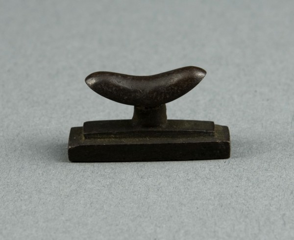 Amulet of a Headrest, Egypt, Third Intermediate Period, Dynasty 21-25 (1070-656 BCE). Creator: Unknown.