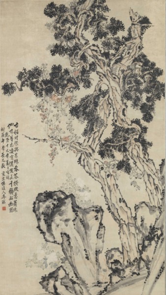 Cypress peak. Creator: Li Shan (1686-1762).