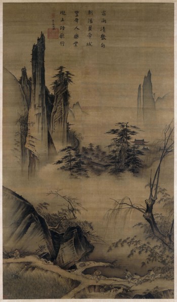 Dancing and Singing (Peasants Returning from Work). Creator: Ma Yuan (1160-1225).