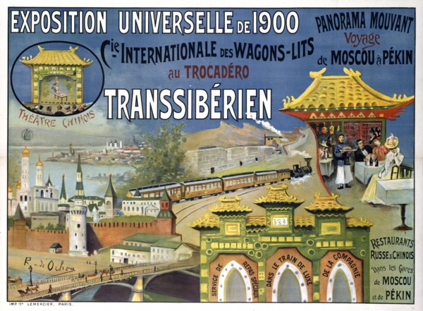 Exposition universelle 1900. Compagnie Internationale des Wagons-Lits, 1900. Creator: Ochoa y Madrazo, Rafael de (1858-1935).
