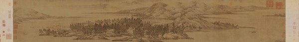 Jiangnan Summer View, 10th century. Creator: Dong Yuan (ca 932-962).