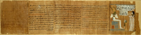 Scene from the Book of the Dead, Egypt, Third Intermediate Period, Dynasty 21 (abt 1069-945 BCE). Creator: Unknown.