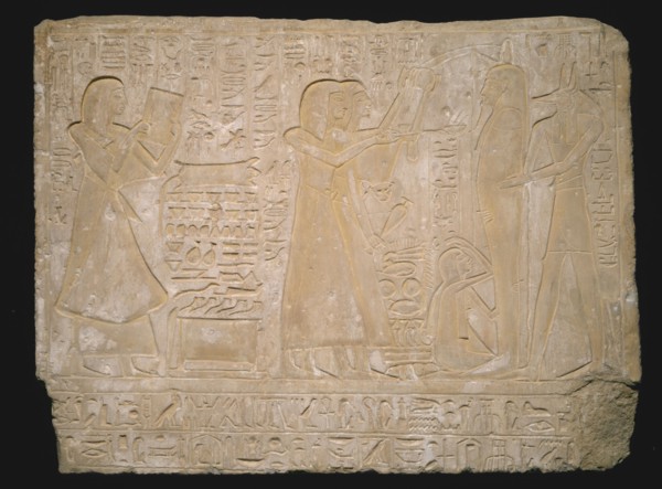Stela (Commemorative Stone) Depicting the Funeral of Ramose, Egypt, New Kingdom, Dynasty 19... Creator: Unknown.