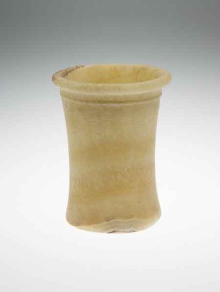 Vessel, Egypt, Archaic Period/Old Kingdom, Dynasty 1-3 (3050-2630 BCE). Creator: Unknown.