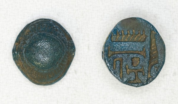 Cowroid: Ankhsenamun, Egypt, New Kingdom, Dynasty 18, reign of Tutankhamun (abt.1336-1327... Creator: Unknown.