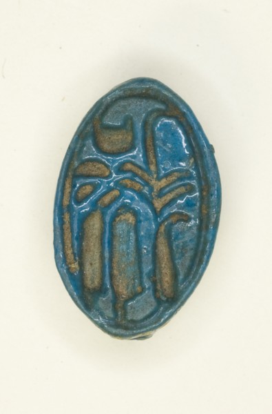 Cowroid: The King’s Wife, Tiye, Egypt, New Kingdom, Dynasty 18, reign of Amenhotep III (abt.1390... Creator: Unknown.