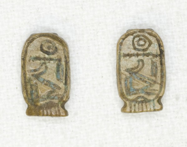 Plaque: Cartouche of Nimaatre (Amenemhat III), Egypt, Middle Kingdom, Dynasty 12, reign of... Creator: Unknown.