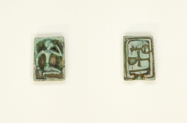 Plaque: Man with Hand to Head/Nefer, Ankh, Nb, Egypt, New Kingdom, Dynasties 18-19 (abt 1550... Creator: Unknown.