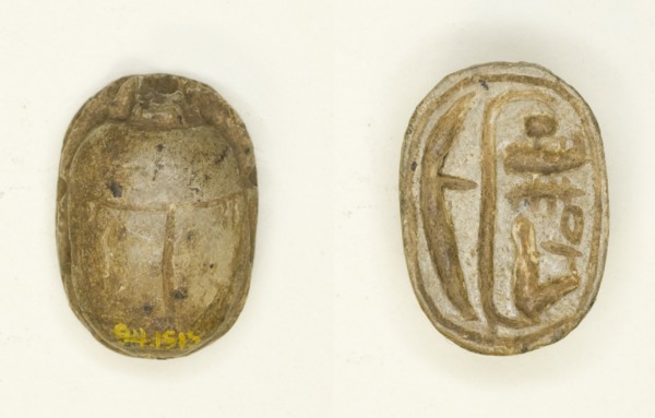Scarab: Menmaatra (Sety I), Egypt, New Kingdom, Dynasty 19, Reign of Sety I (about 1294-1279 BCE). Creator: Unknown.