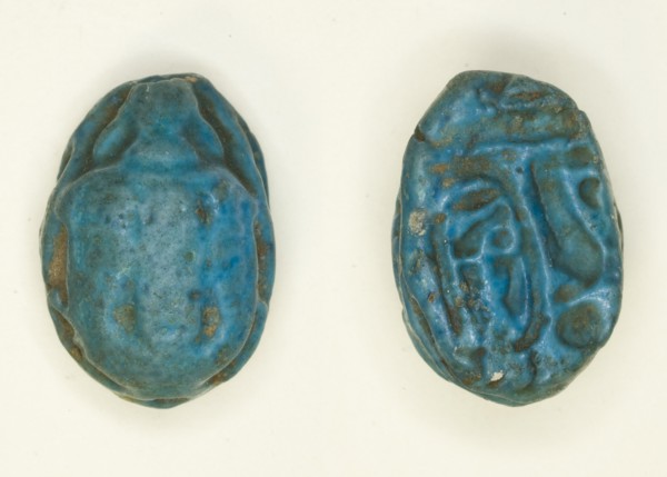Scarab: Usermaatra Setepenra (Ramesses II), Egypt, New Kingdom, Dynasty 19, Reign of Ramesses II... Creator: Unknown.