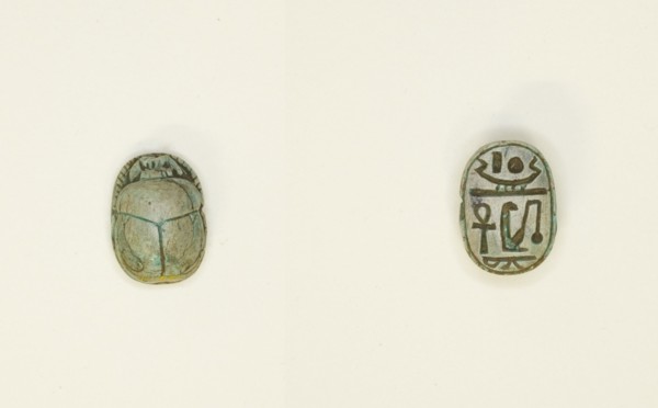 Scarab: Wish Formula, Egypt, New Kingdom, Dynasties 18-20 (about 1550-1069 BCE). Creator: Unknown.