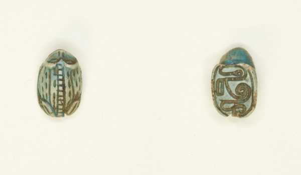 Scaraboid: Frog, Egypt, Second Intermediate Period-Early New Kingdom, Dynasties 15-18... Creator: Unknown.