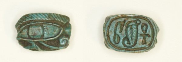 Scaraboid: Wedjat Eye, Egypt, New Kingdom, Dynasty 18 (about 1550-1295 BCE). Creator: Unknown.