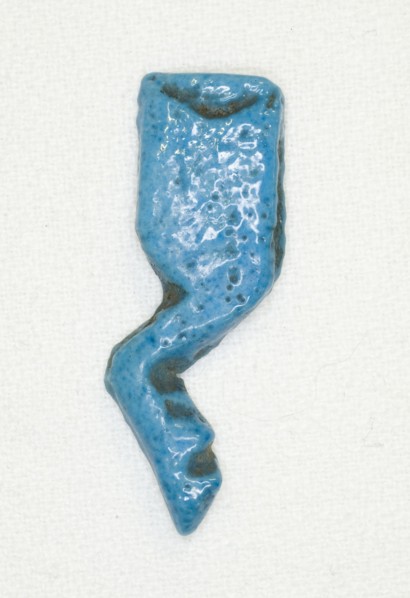 Foundation Deposit: Calf's Foreleg (khepesh), Egypt, New Kingdom? (about 1550-1069 BCE). Creator: Unknown.