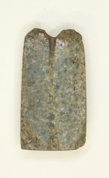 Amulet of Double Plumes, Egypt, Late Period, Dynasty 26-31 (664-332 BCE). Creator: Unknown.