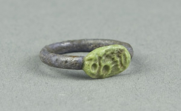 Finger Ring with the Throne Name of King Psusennes II, Egypt, Third Intermediate Period, Dynasty 21. Creator: Unknown.