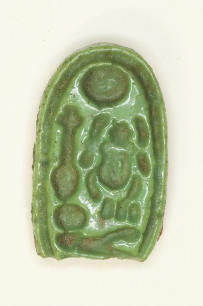 Ring: Neferkheprure-Waenre (Akhenaton), Egypt, New Kingdom, Dynasty 18, reign of Akhenaten... Creator: Unknown.
