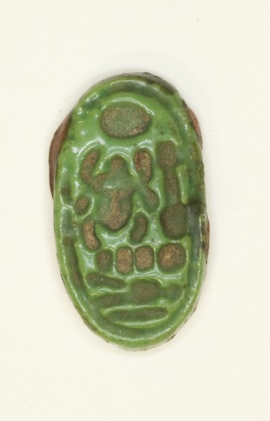 Ring: Neferkheprure-Waenre (Akhenaton), Egypt, New Kingdom, Dynasty 18, reign of Akhenaten... Creator: Unknown.