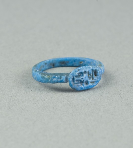 Ring: Ramesses (II), Beloved of Amun, Egypt, New Kingdom, Dynasty 19, reign of Ramesses II... Creator: Unknown.