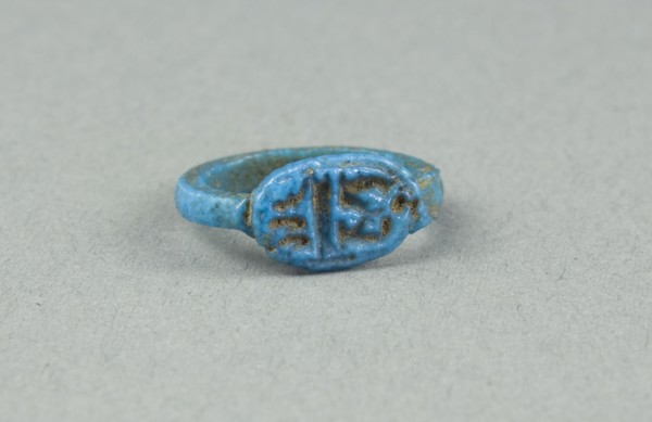 Ring: Ramesses-mry-Amun?, Egypt, New Kingdom, Dynasty 20, reign of Ramesses V? (abt 1147-1143 BCE). Creator: Unknown.