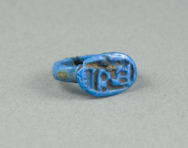 Ring: Amun-Ra, King of the Gods, the Lord, Egypt, New Kingdom, Dynasties 18-20 (abt 1550-1069 BCE). Creator: Unknown.