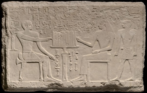 Stela of Thenti and Nefert, Egypt, Old Kingdom, mid-Dynasty 4 (about 2566-2532 BCE). Creator: Unknown.