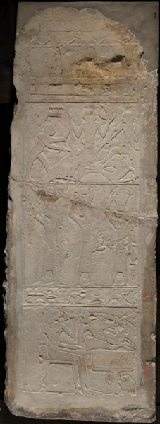 Wall Fragment from a Tomb Depicting Offering Bearers, Egypt, First Intermediate Period, Dynasty 10.. Creator: Unknown.