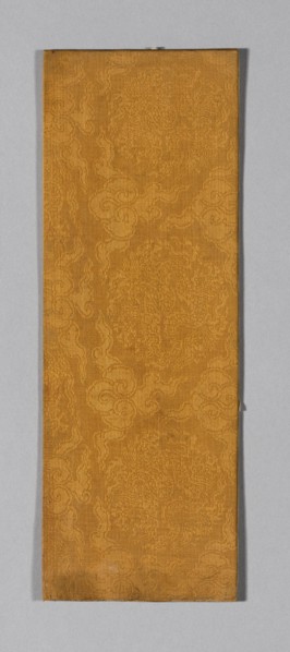 Sutra Cover, China, Ming dynasty (1368-1644), c. 1590's. Creator: Unknown.