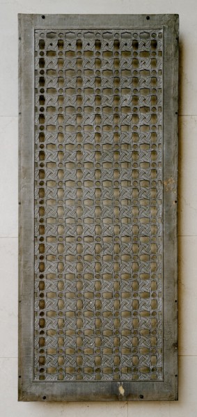 Rookery Building, 209 South La Salle Street, Chicago, Illinois: Grille from Interior Central..., c18 Creator: Burnham and Root.