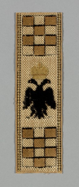 Uncut Yardage (Panel for Dress), China, 18th century, Qing dynasty (1644-1911). Creator: Unknown.