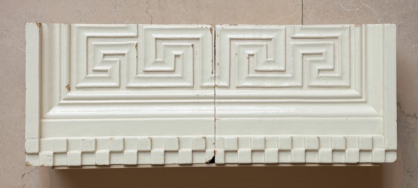 Railway Exchange Building: Blocks with Repeated Meander Pattern, 1903/04 (restored 1982). Creator: Daniel Burnham.
