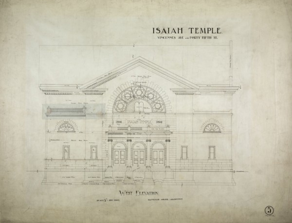 Isaiah Temple, Chicago, Illinois, West Elevation, 1898/99. Creator: Dankmar Adler.