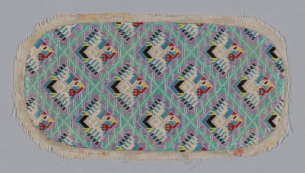 Glasses Case, China, Qing dynasty (1644-1911), 1875/1900. Creator: Unknown.