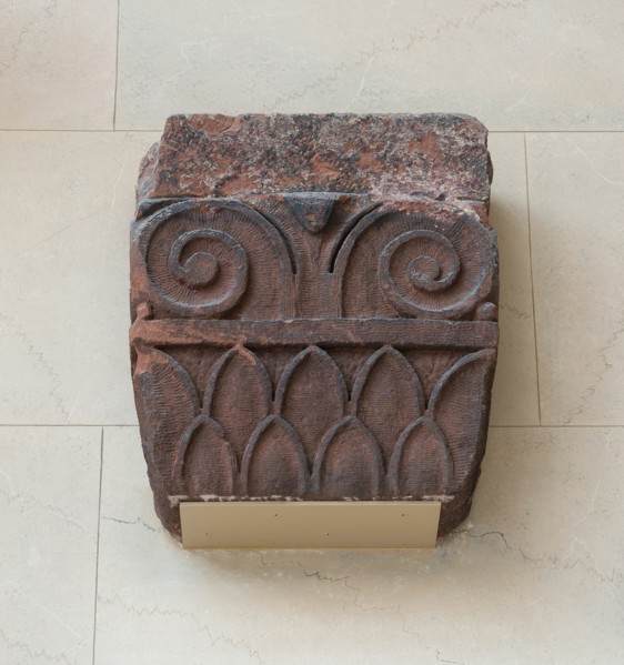Pilaster Capital from the Marshall Field Wholesale Store, Chicago, Illinois, 1885/87. Creator: Henry Hobson Richardson.
