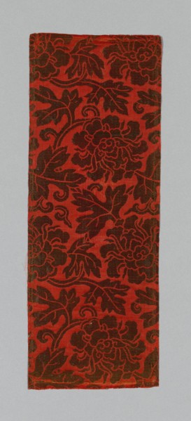 Sutra Cover, China, Ming dynasty (1368-1644), c. 1590's. Creator: Unknown.