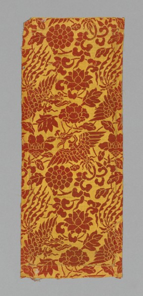 Sutra Cover, China, Ming dynasty (1368-1644), c. 1590's. Creator: Unknown.