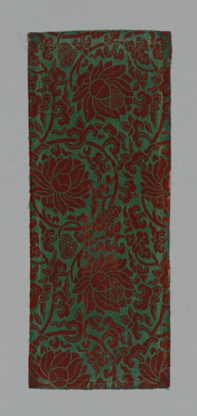 Sutra Cover, China, Ming dynasty (1368-1644), c. 1590's. Creator: Unknown.