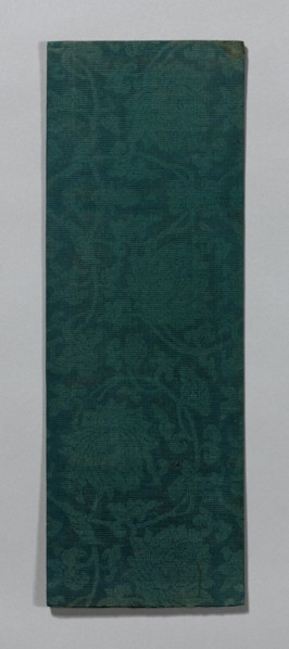Sutra Cover, China, Ming dynasty (1368-1644), c. 1590's. Creator: Unknown.