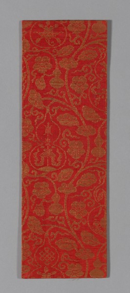 Sutra Cover, China, Ming dynasty (1368-1644), c. 1590's. Creator: Unknown.