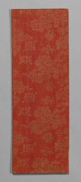 Sutra Cover, China, Ming dynasty (1368-1644), c. 1590's. Creator: Unknown.