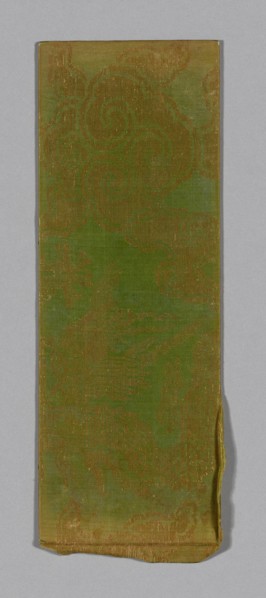 Sutra Cover, China, Ming dynasty (1368-1644), c. 1590's. Creator: Unknown.