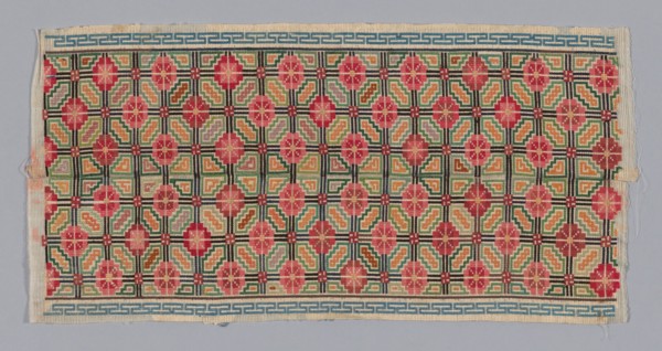 Panel (Trouser Band), China, Qing dynasty (1644-1911), 1875/1900. Creator: Unknown.