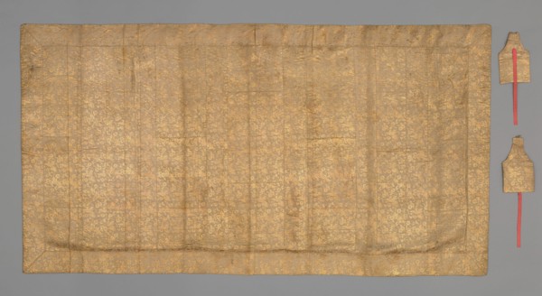Kesa, Japan, late Edo period (1789-1868), late 18th/early 19th century. Creator: Unknown.