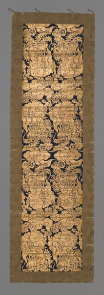 Probably a Temple Hanging (Altered), Japan, late Edo period (1789-1868), 1801/33. Creator: Unknown.