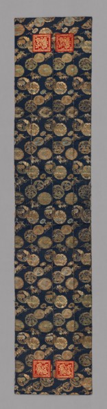 Ôhi (Stole), Japan, late Edo period (1789-1868), 1801/25. Creator: Unknown.