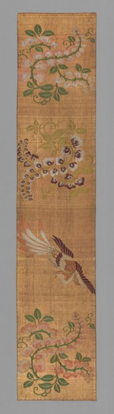 Ôhi (Stole), Japan, late Edo period (1789-1868)/ Meiji period (1868-1912), 19th century. Creator: Unknown.