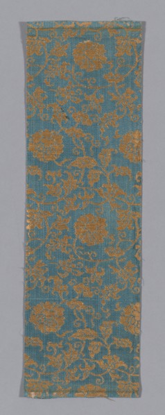 Fragment, Japan, 18th century, late Edo period (1789-1868)/ Meiji period (1868-1912). Creator: Unknown.
