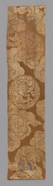 Ôhi (Stole), Japan, late Edo period (1789-1868)/Meiji period (1868-1912), 1800/90. Creator: Unknown.