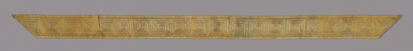 Section of Border from Thanka (Religious Picture), China, 18th century, Qing dynasty (1644-1911). Creator: Unknown.